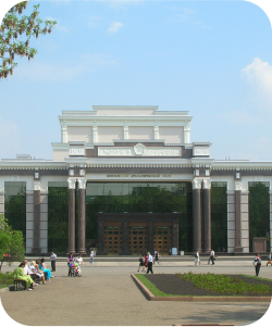 Пенза