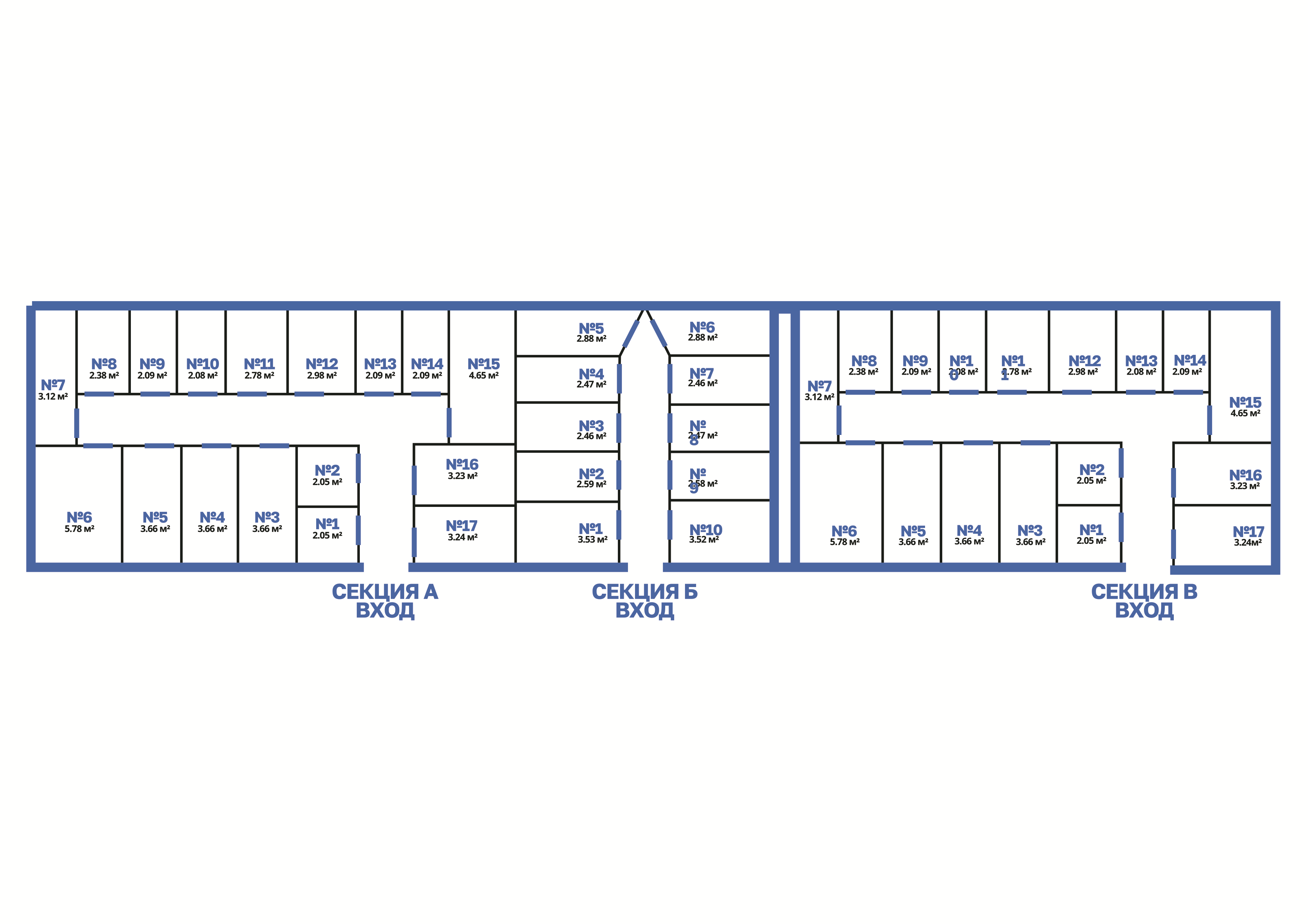 Схема расположения кладовых
