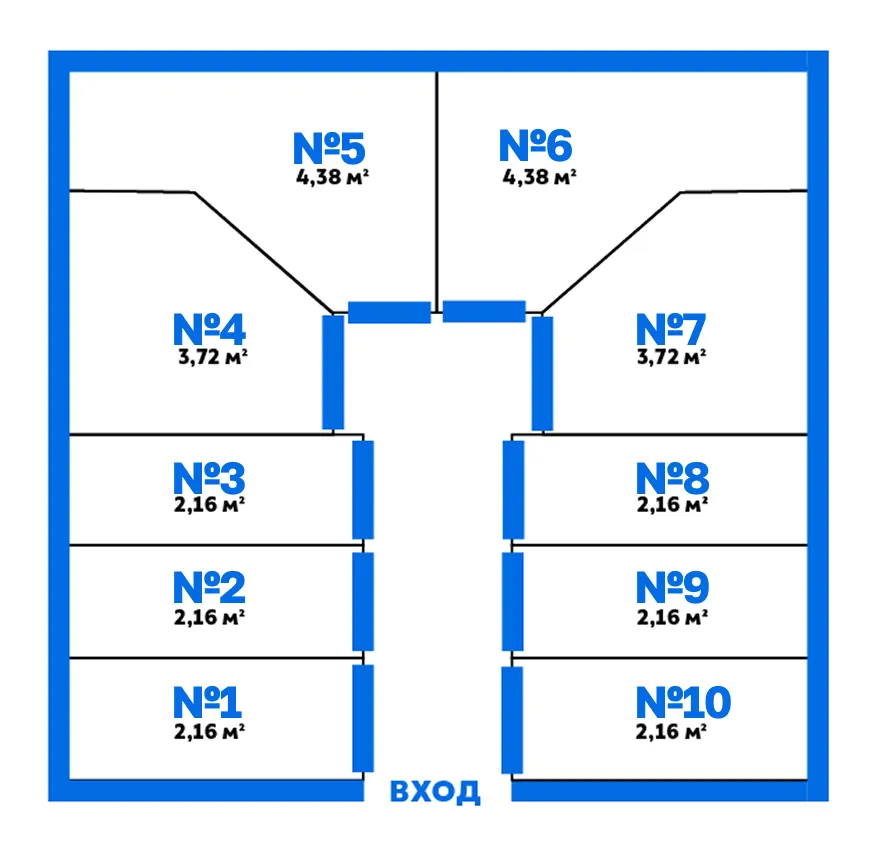 Схема расположения кладовых